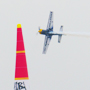 Red Bull Air Race Chiba 2015 | レッドブル エアレース 千葉